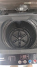 扬子集团波轮洗衣机全自动家用小型洗烘一体脱水甩干机大容量 出租屋宿舍公寓办公室节能 8KG【蓝光洗护+智能风干+防缠绕】 波轮 实拍图
