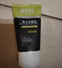 相宜本草 男士洁面乳120g（ 控油清洁毛孔 补水保湿）新老包装随机发货 实拍图