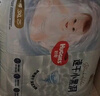 好奇（Huggies）金装拉拉裤XL96片(12-17kg)尿不湿【速干不易红】 实拍图