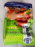 凤起招牌麻椒鸡500g 真空袋装卤味鸡肉熟食麻辣味扒鸡椒麻鸡烧鸡年货 实拍图