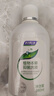 妇炎洁女性私处洗液护理液清洁液本草抑菌祛味清洗液380ml*2瓶赠冲洗器 实拍图