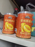 三只松鼠黄桃鲜果捞2550g/6罐 礼盒装新鲜水果罐头清爽糖水儿童年货送礼 实拍图