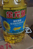 金龙鱼 食用油 葵花籽清香型调和油5L （新老包装随机发货） 实拍图