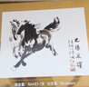马利 国画颜料 荣宝斋初学者美术用品学生艺考山水画牡丹工具马利新手套装白云小学生儿童绘画美术生 马利12色中国画颜料(12ml*12色) 实拍图