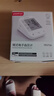鱼跃（Yuwell）销量第一医用高精准电子血压计血压仪670A测血压仪器家用老人年货 实拍图