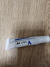 可鲁 凝胶复合溶菌酶抗菌凝胶 消毒抑菌抗菌舒缓润肤隔离防护宠物皮肤感染伤口愈合皮肤屏障10g 实拍图