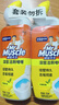 威猛先生（Mr Muscle）洁厕灵 750g*2瓶 柠檬草香 洁厕液厕所马桶除垢去渍去异味 实拍图