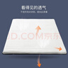 睡眠博士（AiSleep）云梦床垫 泰国天然乳胶 记忆棉加厚床垫 150*200*6cm 软硬适中 实拍图