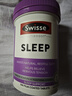 Swisse斯维诗 睡眠片 缬草片不含褪黑素退黑素 舒压放松情绪100片/瓶 实拍图