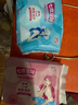 自由点益生菌卫生巾 单月量姨妈巾日夜组合7包66片加安睡裤 京东自营 实拍图