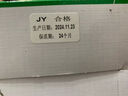 才进适用hp/惠普p1007硒鼓Laserjet Pro MFP p1008激光打印机墨盒hp1008原装复印一体机墨粉盒1007专用碳粉盒 实拍图
