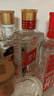 五粮浓香五粮液股份公司 小酒版【春节送礼】 45度 100mL 1瓶 尖庄100绵柔 浓香型白酒 实拍图