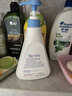 施巴（Sebamed）儿童洗发水婴儿宝宝洗发露洗发液套装500ml*2德国原装进口 实拍图