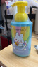 英氏儿童沐浴露洗发水宝宝洗沐合一泡沫金盏花450ml+山茶籽450ml  实拍图