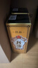 珍酒 【年货送礼】佳品经典 酱香型白酒 53度 500ml 单瓶装 实拍图