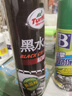 龟牌（Turtle Wax）黑水晶轮胎釉轮胎光亮剂(G-321001)650ml 轮胎蜡泡沫养护清洗剂  实拍图
