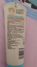 艾惟诺（Aveeno）艾维诺婴儿润肤乳儿童宝宝面霜滋润保湿防干痒身体乳227g新年礼物 实拍图