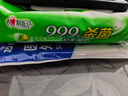 心相印杀菌湿巾80片*3包 带盖抽取湿纸巾 新老包装随机发 实拍图