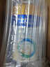 美素佳儿（Friso）皇家幼儿配方奶粉 3段（1-3岁幼儿适用）800g 乳铁蛋白 (新国标) 实拍图