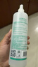 千纤草爽肤水补水喷雾保湿晒后舒缓湿敷清爽护肤男女妆前芦荟水500ml 实拍图