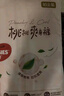 好奇（Huggies）铂金装小桃裤纸尿裤S96片(4-8kg)新生儿小号尿不湿【透爽散热】 实拍图
