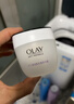 玉兰油（OLAY）透亮润肤面霜50g提拉紧致焕白亮白保湿面霜护肤新年礼物送女友 实拍图