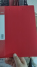 得力5只A4双夹文件夹 加厚诗朗诵签约夹板收集试卷资料夹子文件合同票据档案收纳办公学习64511红 实拍图