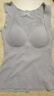 欧迪芬羊绒蚕丝保暖背心女带胸垫内衣女磨毛秋冬无痕内穿打底免穿文胸L 实拍图