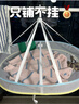 太力晾衣网架晒袜子神器晾衣篮平铺晾晒网防变形毛晾内衣毛衣 双层 实拍图