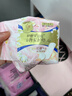 护舒宝奢柔棉气垫卫生巾护垫量少日用163mm66片姨妈巾京东自营官方旗舰 实拍图