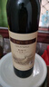 长城 特酿3解百纳干红葡萄酒 750ml*6瓶整箱装红酒年货节热门商品 实拍图
