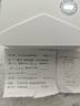 印先森M03AH 3英寸超清灰阶款错题打印机 学生作业错题整理神器 小型迷你口袋热敏打印机 套餐二 实拍图