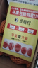京鲜生陕西洛川红富士净重5斤75-80mm单果170g+新鲜水果源头直发 实拍图