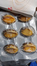 獐子岛 冷冻鲍鱼300g 6粒 去脏去膜红烧料包 火锅煲汤海鲜水产年货送礼 实拍图