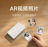 小米【新品】米家口袋照片打印机 Pro AR视频照片 拍立得 随身拍 高清打印 便捷易用 快速出片 实拍图