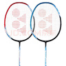 尤尼克斯（YONEX）羽毛球拍全碳素弓箭对拍套装比赛5U轻量ARC5I附手胶拍包尼龙球 实拍图