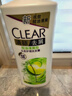 清扬（CLEAR）女士去屑洗发水清爽控油500g玻尿酸清爽留香洗头膏京东热门商品 实拍图