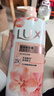 力士（LUX）(LUX)沐浴露 莹润桃花香 淡雅香氛 娇肤香氛沐浴乳1000g留香 实拍图