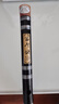名森（Minsine）苦竹精制笛子竹笛F调单插白铜 专业演奏横笛民族吹奏乐器D45黑色 实拍图