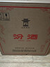汾酒 黄盖玻汾 清香型白酒 53度 475mL*6瓶整箱 电商版原箱 实拍图