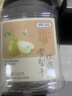 贡苑 优选不熏硫罐装雪梨干片260g 河北赵县原产即食泡水果干秋梨膏茶 实拍图
