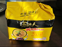 统一汤达人 酸酸辣辣豚骨面 袋装 130g*5袋 五连包 方便面速食面泡面 实拍图
