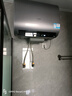 海尔（Haier）国家补贴双胆扁桶电热水器60升 BK3S 净肤洗 AI小魔盒 3300W变频速热 一级能效节能家用大水量 实拍图