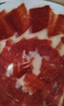 JAMON BELLOTA伊比利亚黑标火腿西班牙进口纯橡果后腿切片50g即食生吃源头直发 实拍图