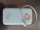 京东京造【自带伸缩线】55W充电宝20000mAh3c认证可上飞机移动电源适用苹果17华为小米笔记本电脑 冰川蓝 实拍图