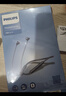 飞利浦（PHILIPS）真无线蓝牙耳机颈挂式跑步运动音乐游戏通话降噪半入耳磁吸长续航适用苹果安卓华为手机TAN1020-蓝 实拍图