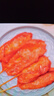 大用奥尔良里脊肉片2斤 手抓饼炸串 早餐食材 铁板里脊肉串烧烤年货节 实拍图