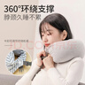 名创优品（MINISO）面包粒子枕U型枕学生午睡枕旅行便携办公室护颈枕生日礼物 蓝灰色 实拍图