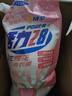 活力28铃兰樱花洗衣液24斤 3.6kg*2瓶+1.6kg*3袋 持久留香 超值囤货装 实拍图