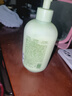 半亩花田热巴同款身体乳保湿滋润皮肤干燥止痒修护润肤乳霜持久留香250ml 实拍图